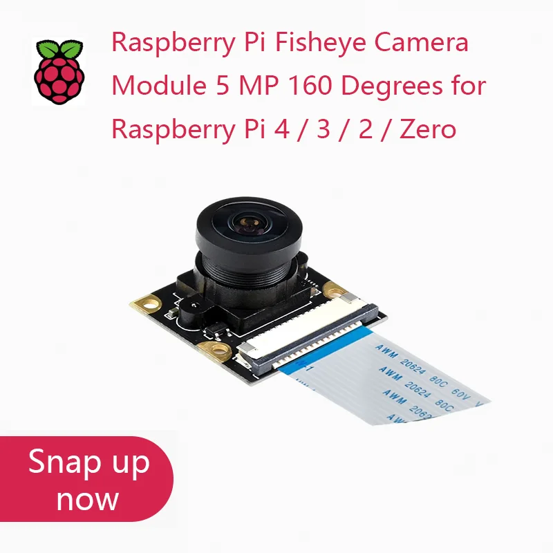 Модуль камеры Raspberry Pi Fisheye, 5 миллионов пикселей, широкоугольный, 160 градусов, поддержка ручной фокусировки