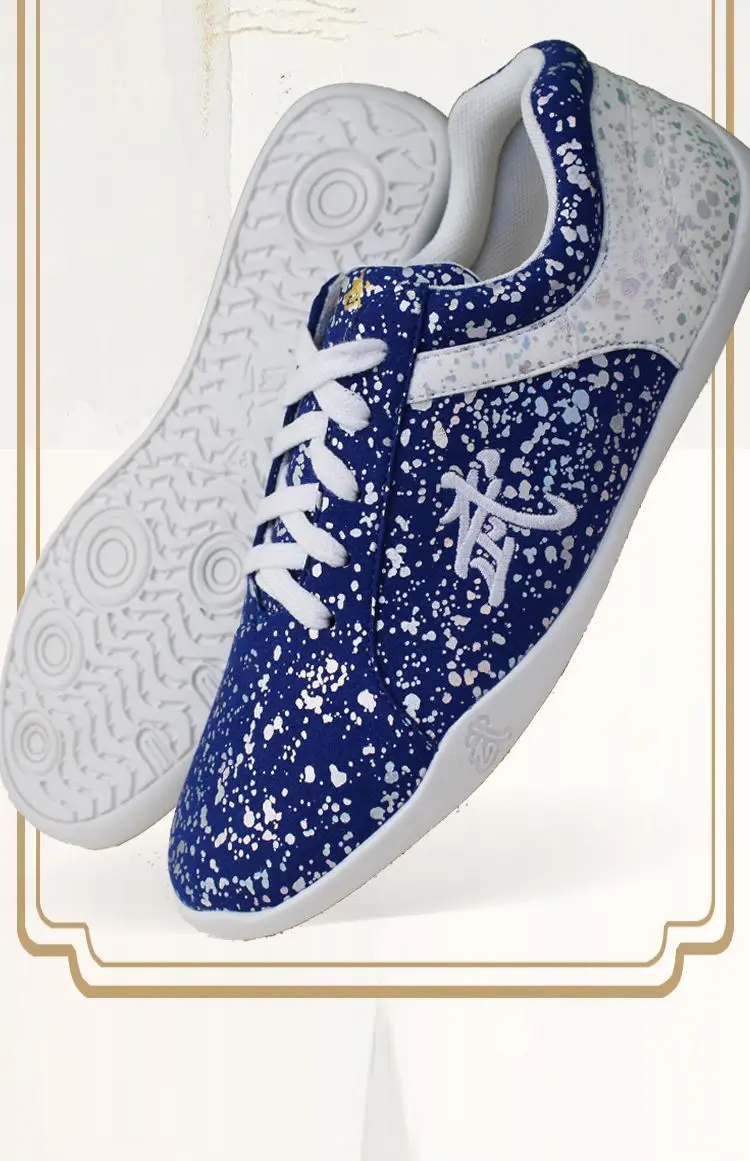 Professional Edition Kung Fu Martial Arts Tai Chi Taekwondo Martial Arts Karate Sneakers Adult Shoes For Men And Women
