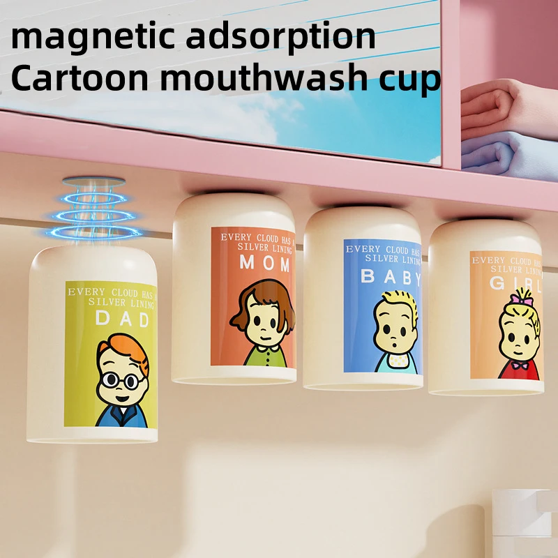 High Aesthetic Value Magnetic Mouthwash Cup Home Cute Double-Layer Toothbrush Cup No Punching Inverted Cup