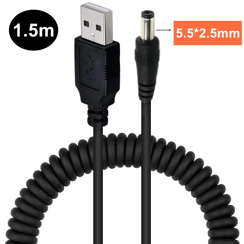 USB/5525 /2006/3814/4017/5521/3513 power cord DC5525 to USB extension cord small fan USB extension cord DC Extension cord 1.5m