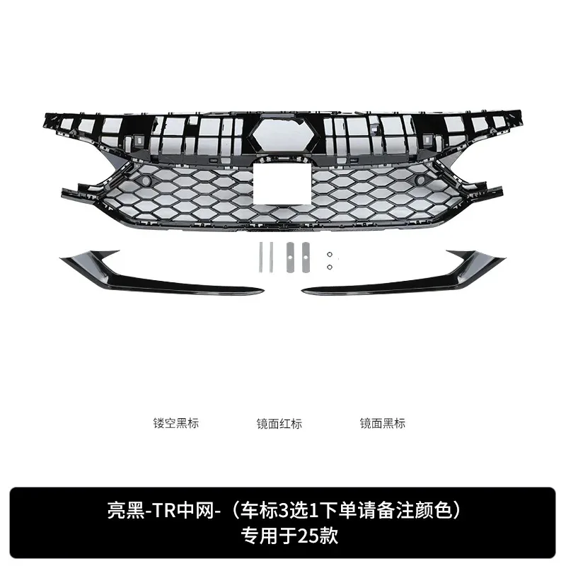 Car Front Bumper Grill for Honda Civic 2025 11.5th Modified Bottom Grille Net Radiator Body Kit Car Accessories