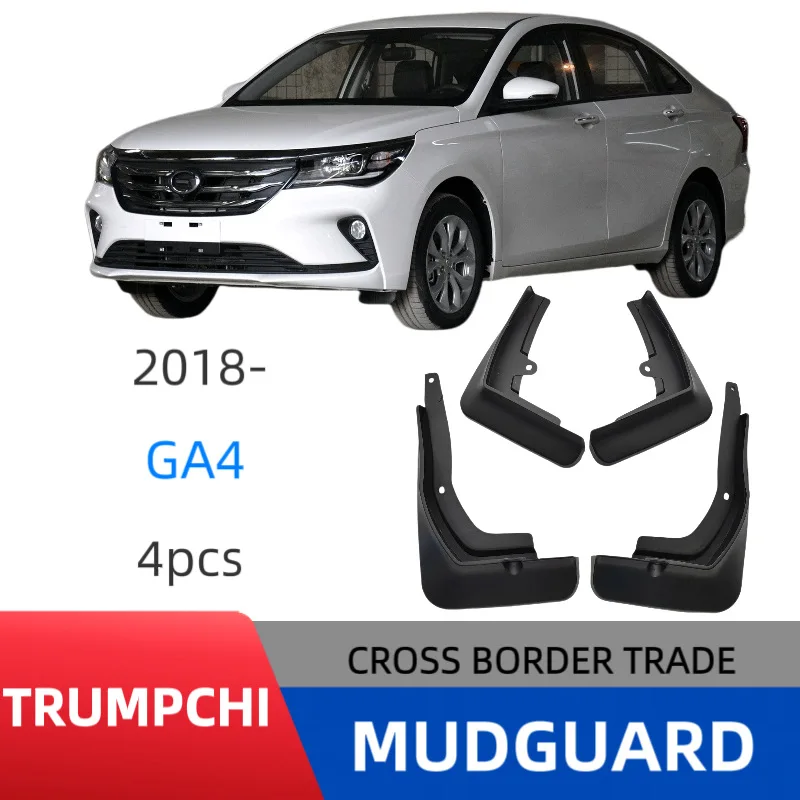 

Suitable for Trumpchi GA4 2018-2023 car accessories fender car fender skin modification
