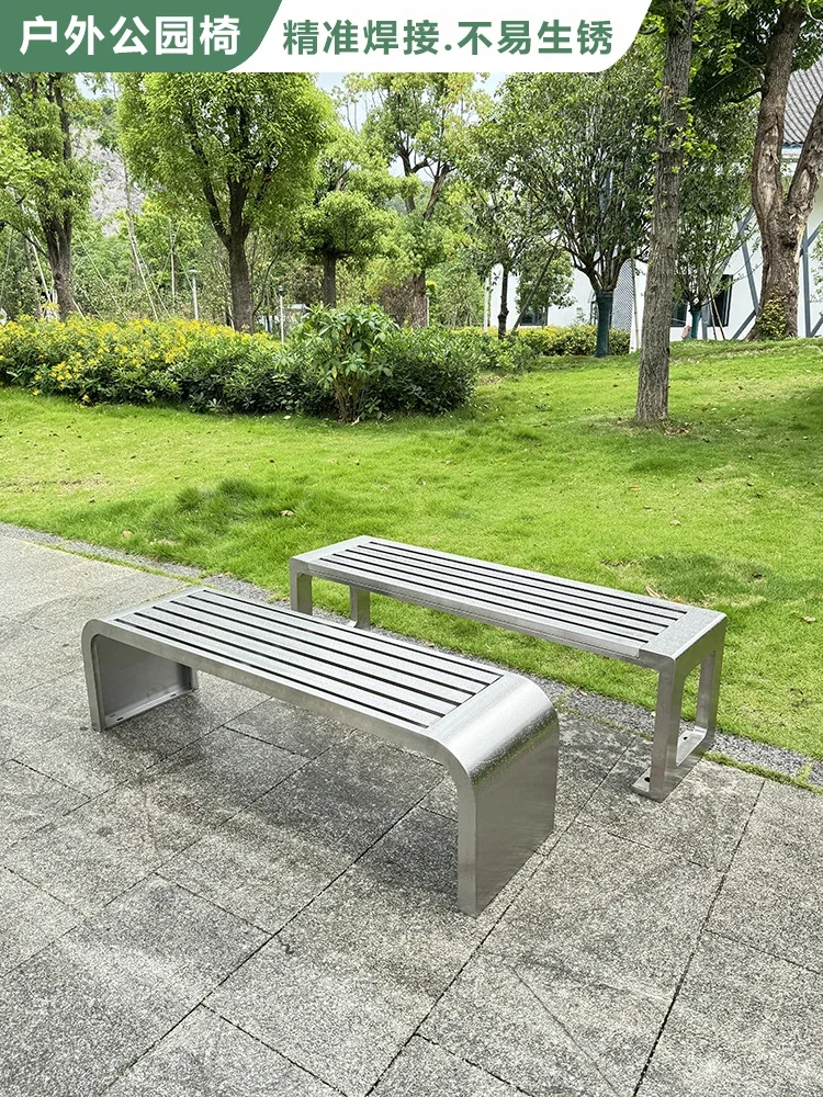 Stainless Steel Long Stool Outdoor Rest Stool Garden Bench