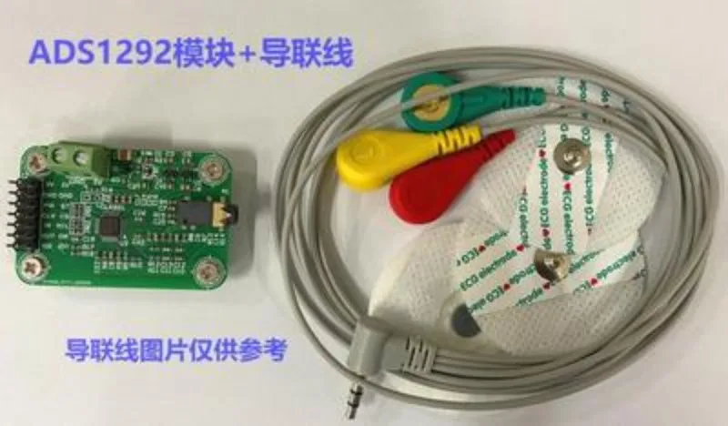 ADS1292 Module ADS1292R ECG Front-end ECG