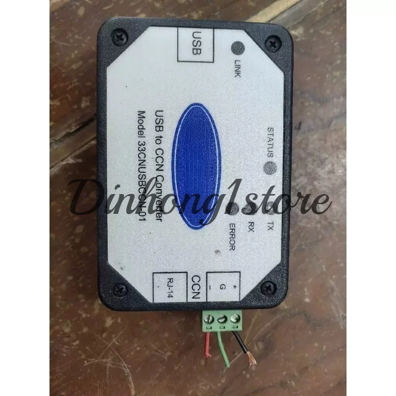 Suitable for Carrier 33CNUUSBCCN01
