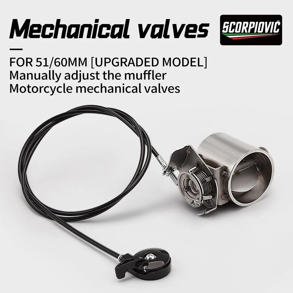 Car/Motorcycle exhaust pipe system locomotive soundproof stainless steel valve electronic switch button control 51MM 60MM