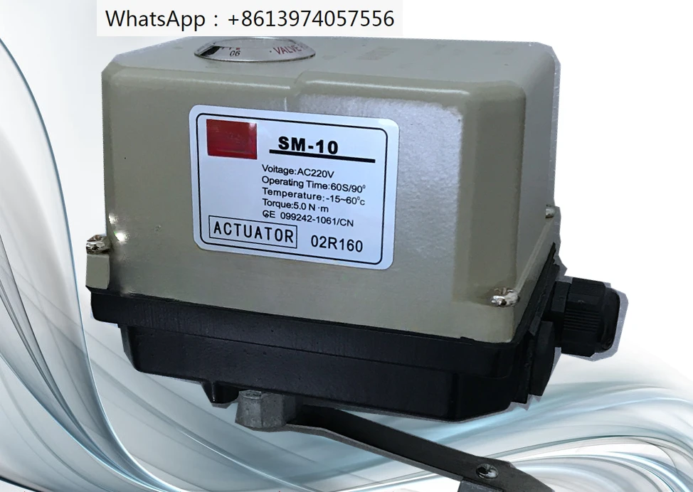 

Original electric actuator SM-10/SM-10R/5S/15S/30S/60S