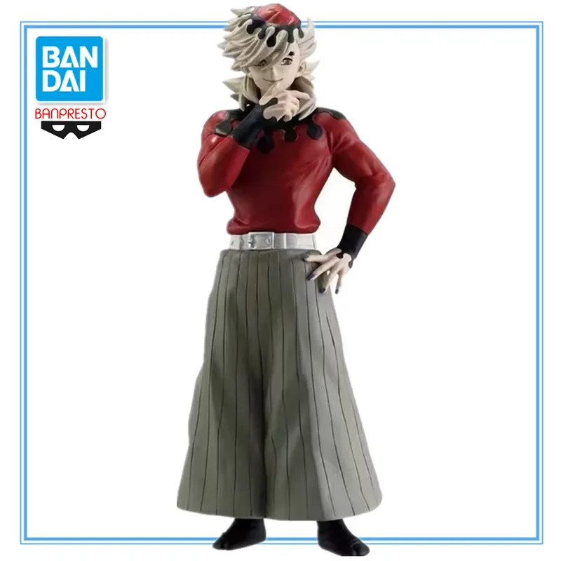 

Original Bandai Banpresto Brand New Demon Slayer Kimetsu No Yaiba Demon Garment Douma Anime Action Figures Model 17Cm Pvc Toy
