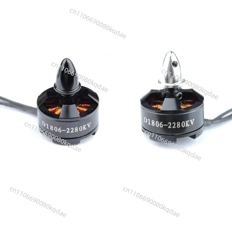 1806 2280KV CW CCW Brushless Drive Motor, Mini Multi‑Axis Power Component for 250‑260 Scale Model Equipment