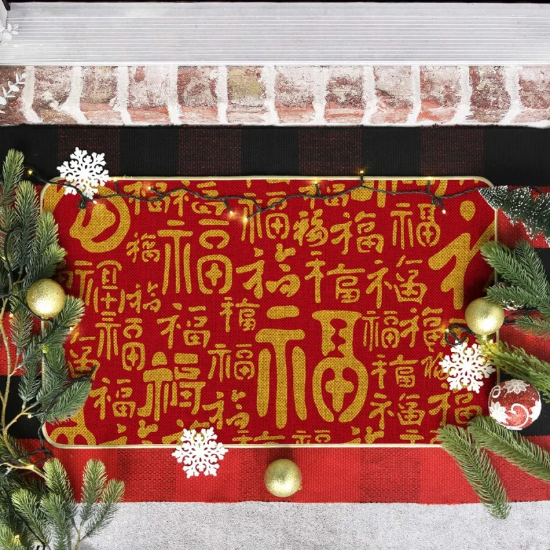 VIKAMA Lucky Auspicious Chinese Happy New Year Doormat Lunar New Year Decorative Rugs Home Office and Office Decoration