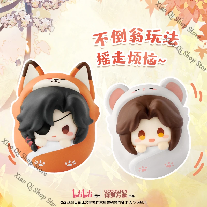 「officieel origineel」Heaven Official's Blessing ambitus Schattige kleine rijstbol Garage Kits voortreffelijk verjaardagscadeau