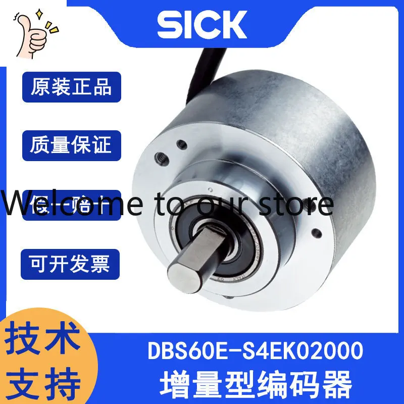 SICK SICK DBS60E-S4EK02000 ORDER No. 1069723 Incremental Encoder Industrial Clamping Method