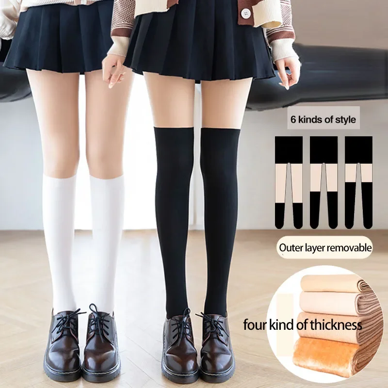 Winter Women Tights Two Layer Warm Velvet with Button Thick Fleece Detachable False Knee Pantyhose Female Patchwork Stockings