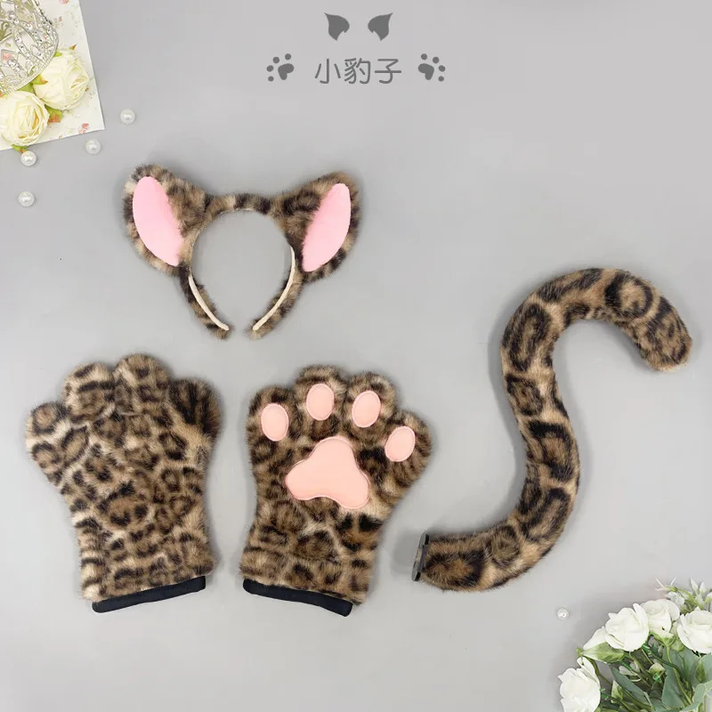 Funny Animal Leopard Headband Ears Headpiece Paws and Tail 3pcs Set Costume Party Performance Props