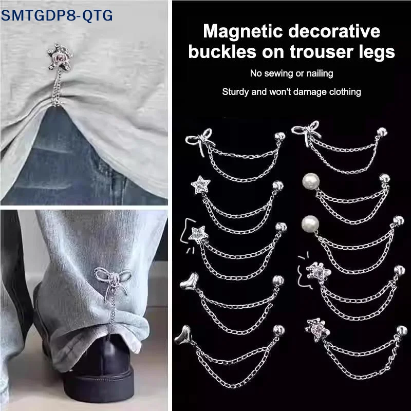 NEW Magnetic Clothing Clips Detachable Nail Free Chain Clips Seam Free Leg Fixing Closure Buckle Length Shortening Tool