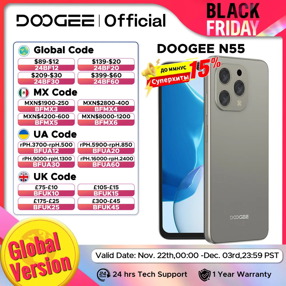 Global Version DOOGEE N55 Smartphone 6.56