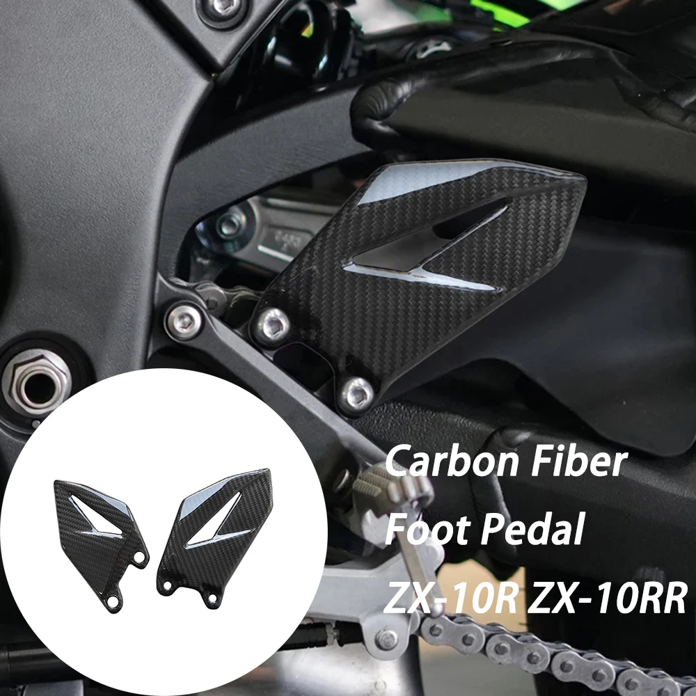 

Carbon Fiber Motorcycle Heel Guard Plates Foot Rests Fit for Kawasaki ZX-10R ZX-10RR 2011-2024