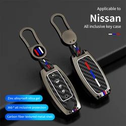 Zinc Alloy Car Key Case Fob Holder Shell Cover for Nissan Rogue X-Trail T31 T32 for Infiniti Q30 Q50 Q60 Q70 QX50 QX60 QX70 QX80
