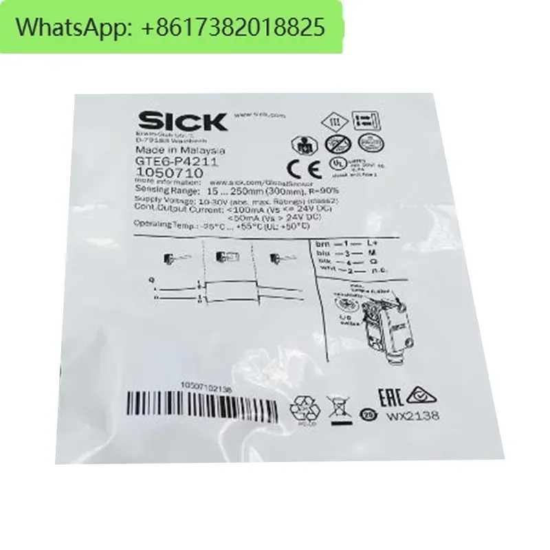 

GTE6-P4211 Germany new original photoelectric switch sensor 1050710 diffuse reflection photoelectric sensor