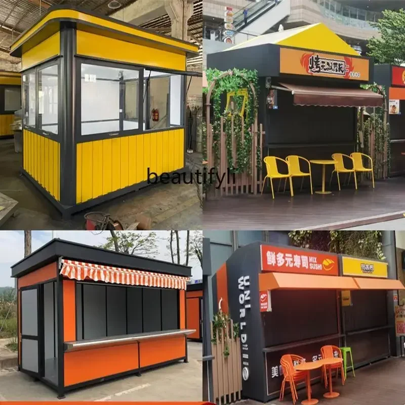 Park stalls movable night market scenic spot ticket booth commercial street outdoor container