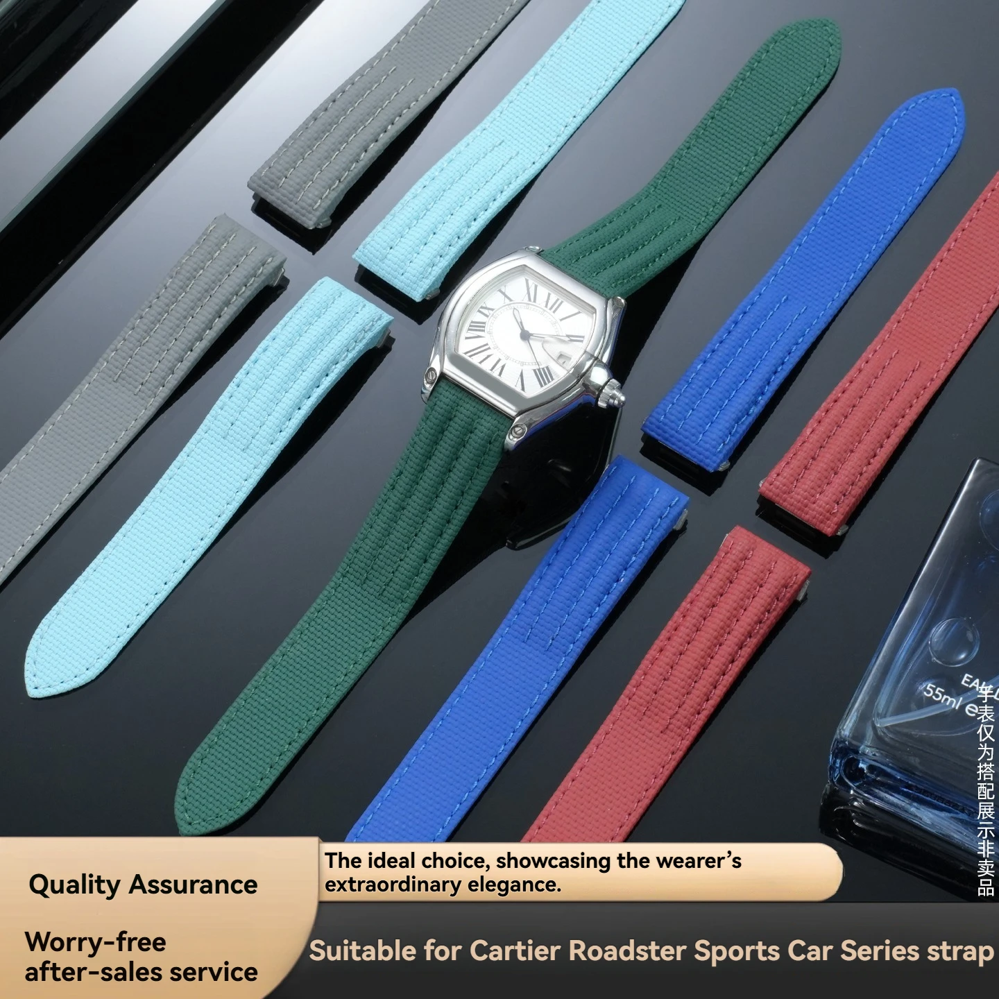 Custom Fluorocarbon Rubber Straps for the Cartier Roadster Collection W6206018 W6206017 Quick-Release Straps for Men and Women