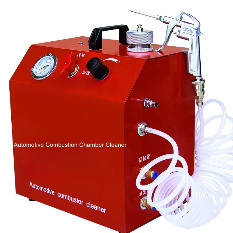 Automobile combustion chamber piston carbon cleaning machine combustion chamber cylinder carbon cleaning equipment