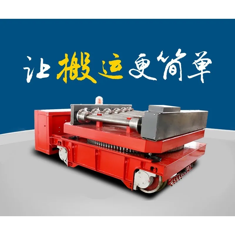 Remote control flat workshop handling ultrasonic cleaning machine override car y