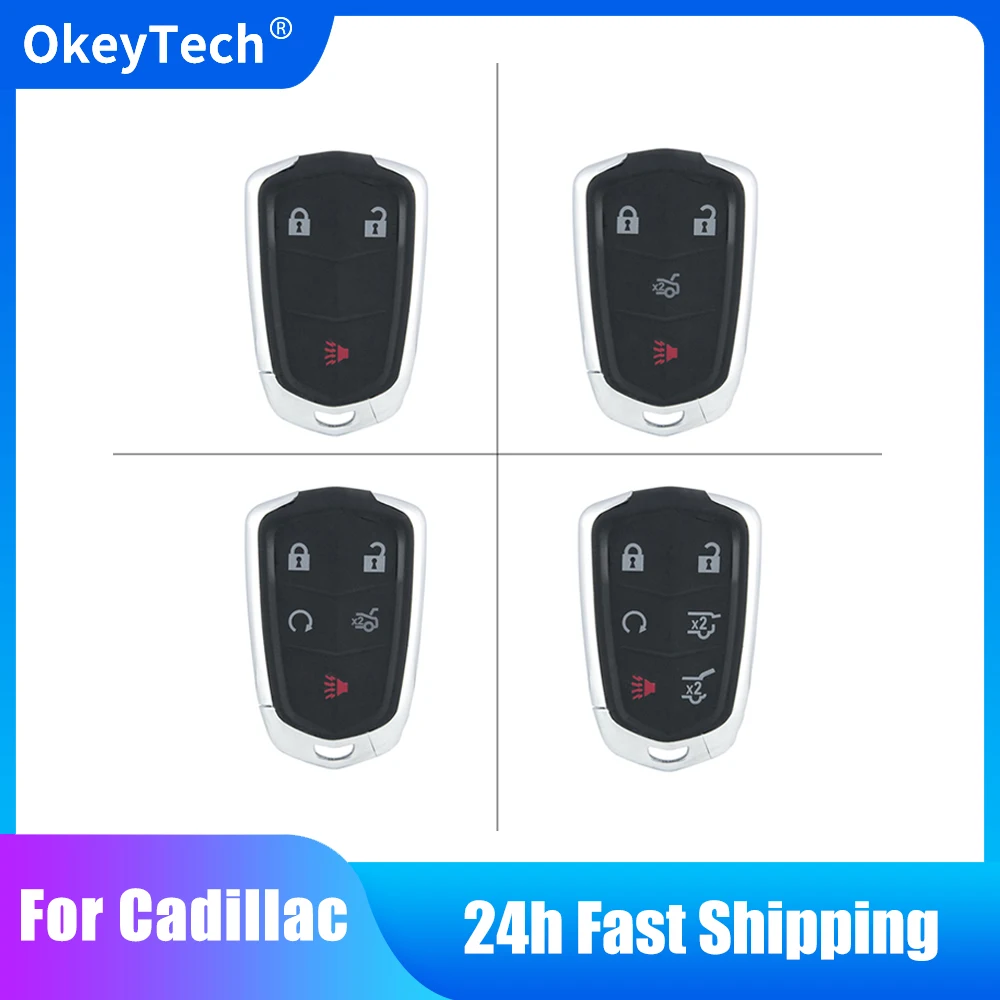 OkeyTech Car Key Case Cover Shell Fob Replacement 3/4/5/6 Buttons For Cadillac SRX CTS ATS XTS Escalade ESV with insert key