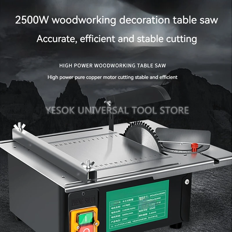 Mini Table Saw 2500W Woodworking Decoration Chainsaw Household Sliding Table Saw Cutting Board Multifunction Cutting Machine