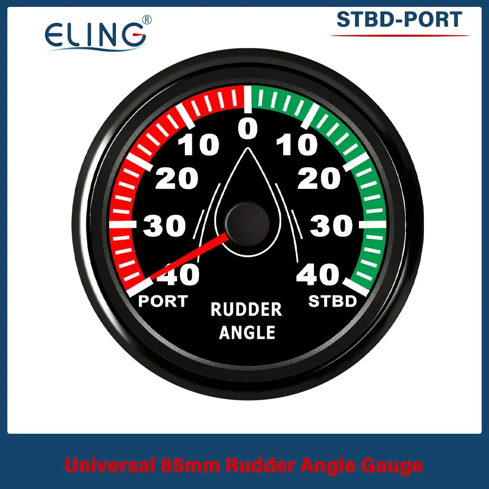 ELING Boat Rudder Angle Indicator Gauge Meter 0-190ohm 9-32V with Red Backlight 85mm 52mm