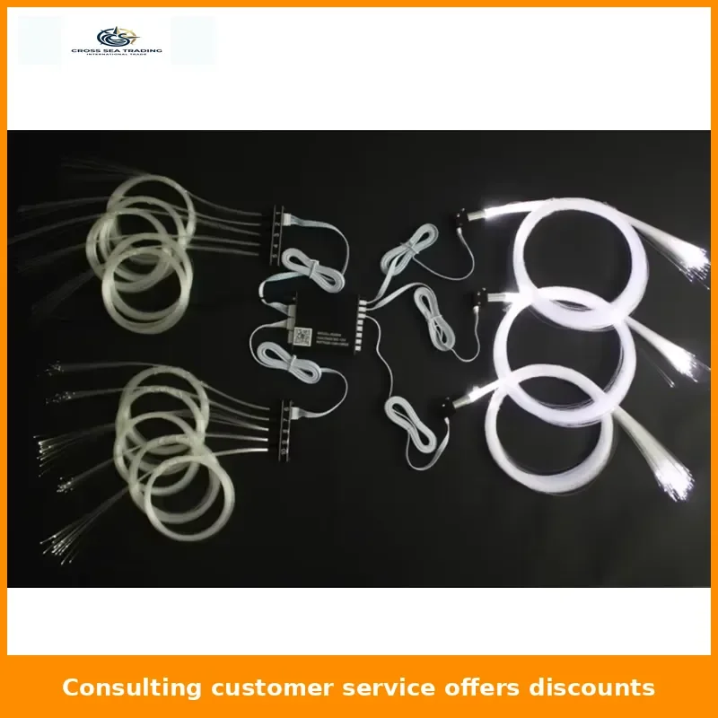 7-Color Ambient Light Emitting Diode Optical Fiber Application Voice Control Roof Split Meteor Starry Sky RGBW