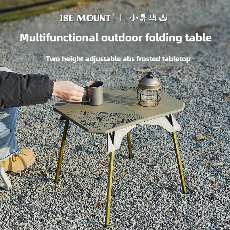 table-de-camping-pliable-portable-ise-mount-avec-sac-de-rangement-table-reglable-en-hauteur-double-pour-pique-niques-et-voyages