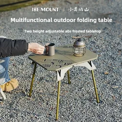 ISE MOUNT Outdoor Folding Table Camping table Portable Lifting Table Two heights of use with storage bag