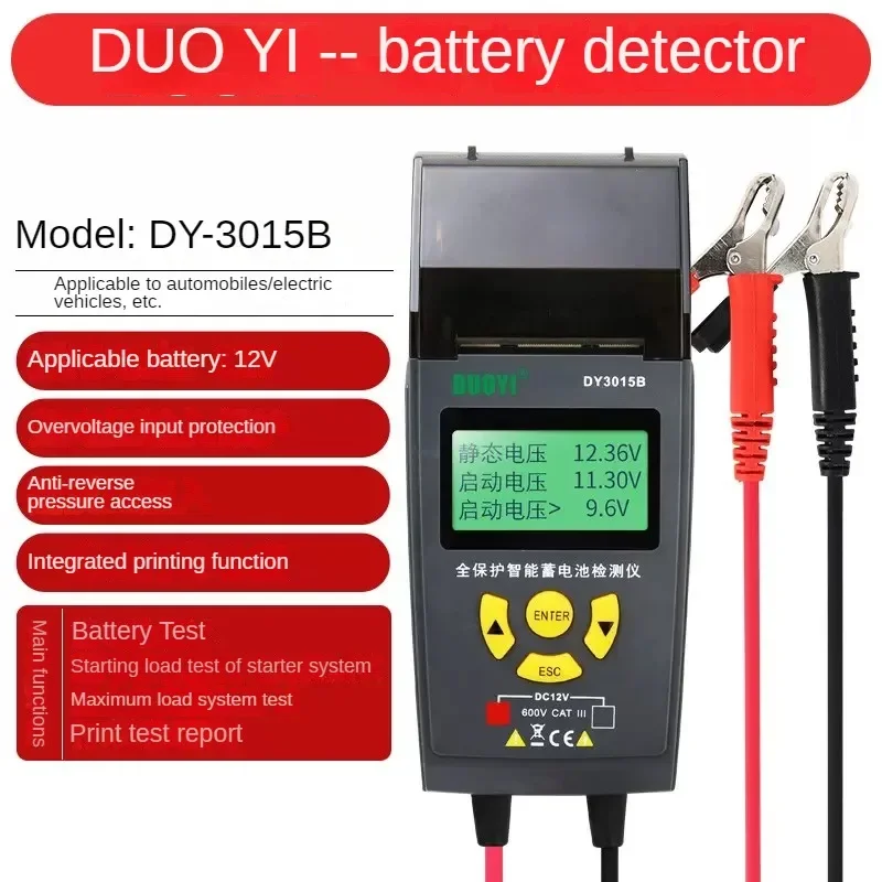 DUOYI DY3015B Automotive Battery Tester Battery Capacity Life Internal Resistance Start Charging 12V Tester DY2015B