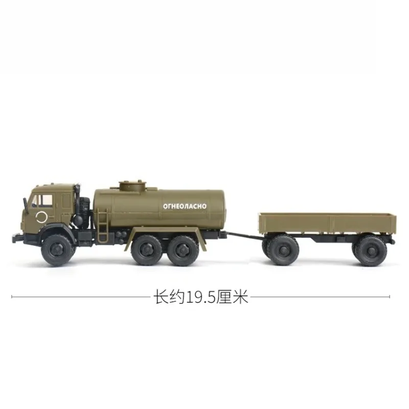 

1/72 Russian Kamaz 5350 Oil Tanker + Trailer Glue-free Quick Spell Military Model 61013