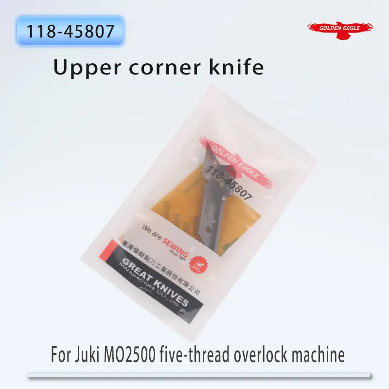 

Golden Eagle For Juki MO2500 overlock sewing machine EX five line thick material edge cutting machine 118-45807 corner cutter