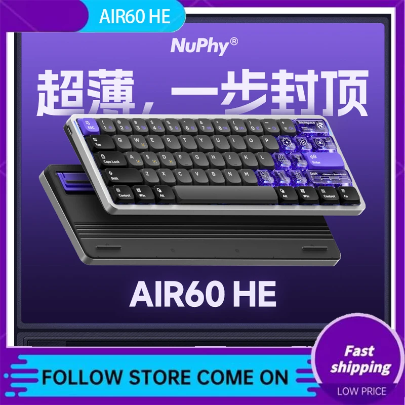 Nuphy Air60 He Short Magnetic Axis Keyboard For Gaming And Office, Magnetic Jade Mini Axis Single Mode 61 Key For Pc Windows