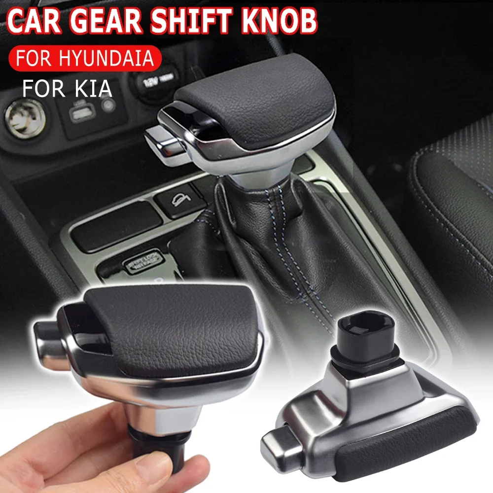 Car Gear Stick Shift Knob Transmission Gearbox for KIA Sportage R K4 K3/Hyundai Mistra Tucson Ix35 Ix25 Interior Parts