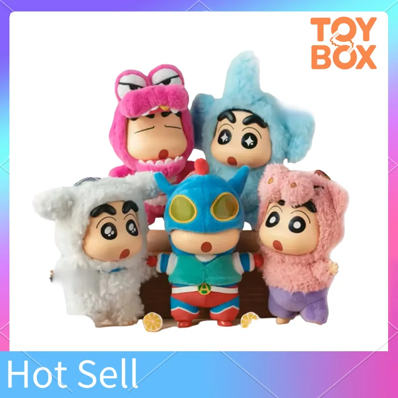 

Подлинный карандаш Sin Chan слепая коробка костюм для вечеринки серии виниловая кукла аниме кукла Mystery Box Kawaii серия модель игрушка фестиваль подарок