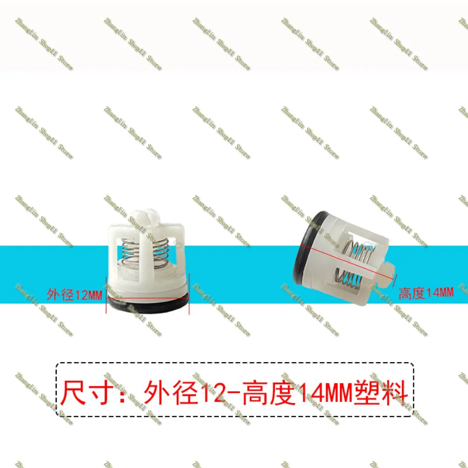 3PCs AR Check Valve Repair Kit Power High Pressure Car Washer Pump Head One Way Unidirectional Inlet Outlet Valve