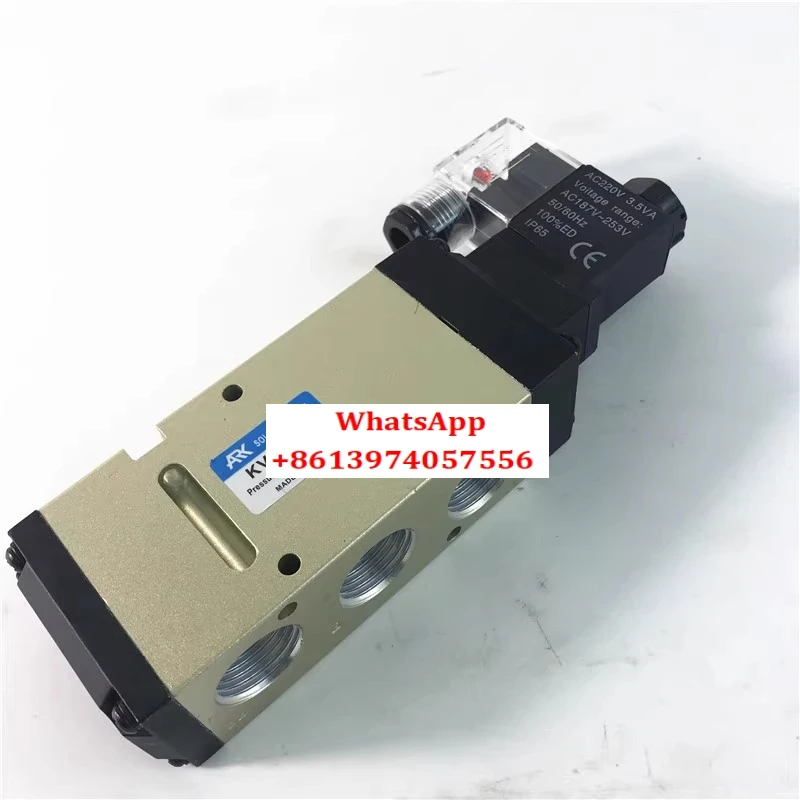 

Электромагнитный клапан KVF6120 двухпозиционный пятиходовой распределительный клапан