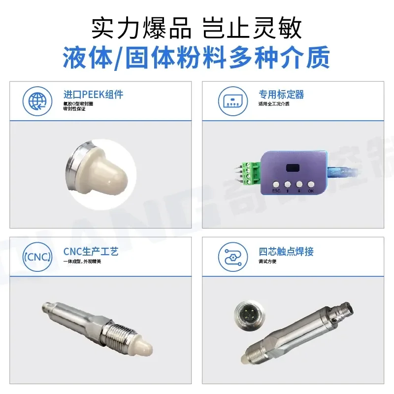 Microwave Level Switch Sensor Viscous Liquid White Latex Water Material Controller Meter