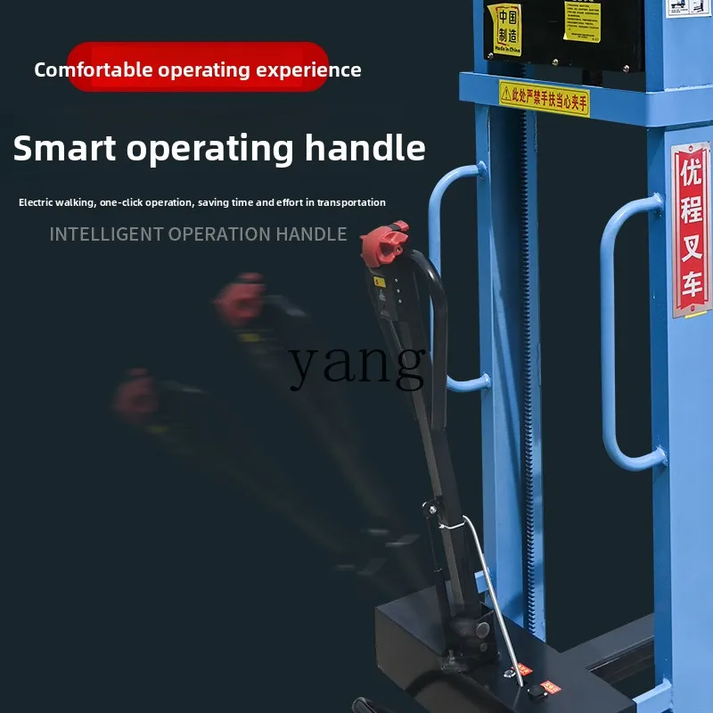 LH all-electric truck-mounted forklift self-climbing portable lifting and unloading handling artifact