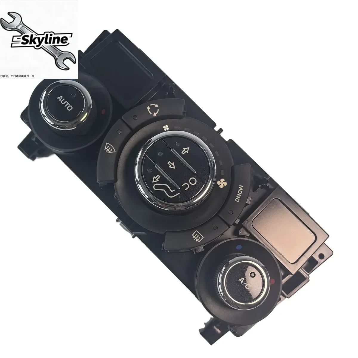 Car Air Conditioning Heater Control Module Switch panel for Peugeot 408 98029630XT
