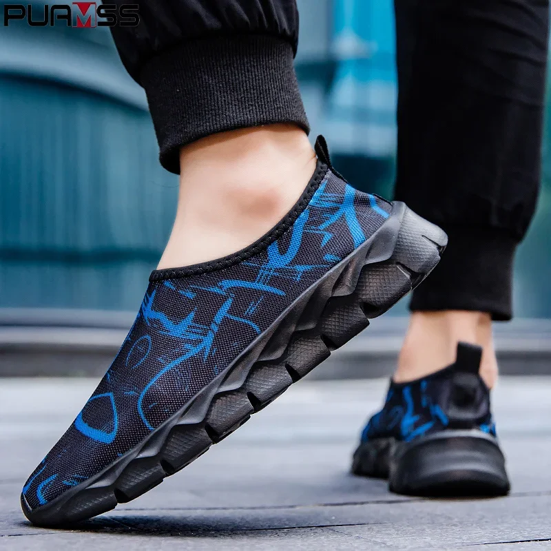 

PUAMSS мужские кроссовки дышащая повседневная обувь уличные нескользящие сетчатые лоферы прогулочные легкие модные мужские теннисные туфли