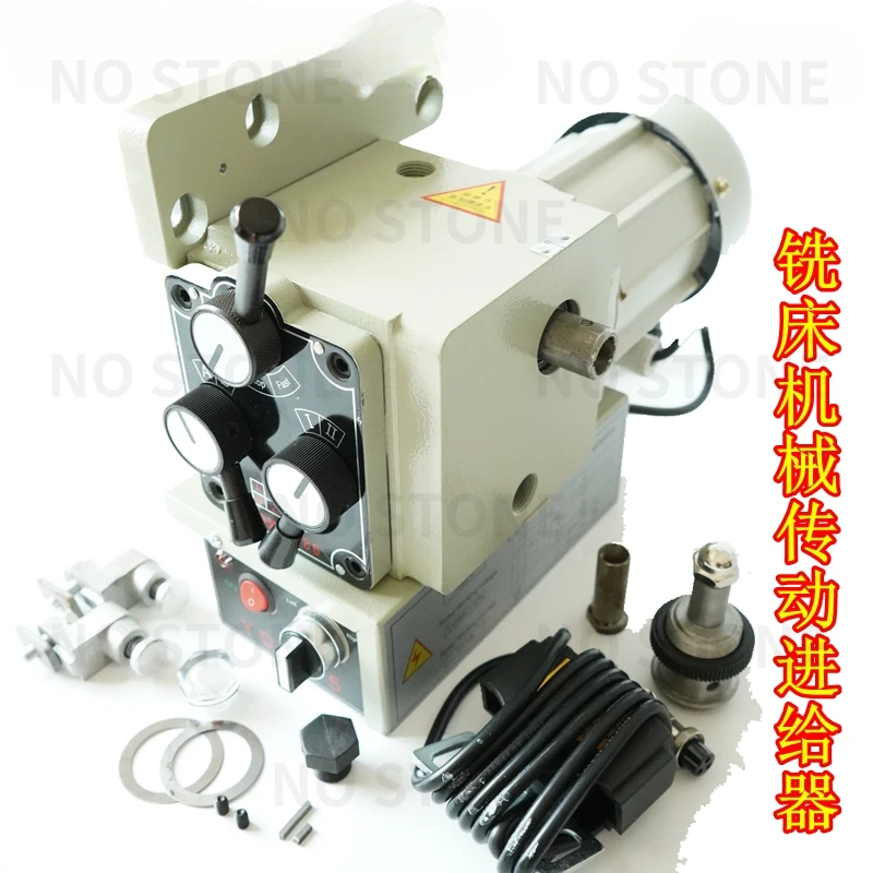 

Milling Machine Runner Mechanical Drive Feeder