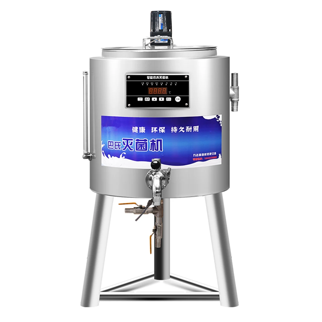 50L-500L Small Scale Dairy Yogurt Making Milk Pasteurization Machine for Sale