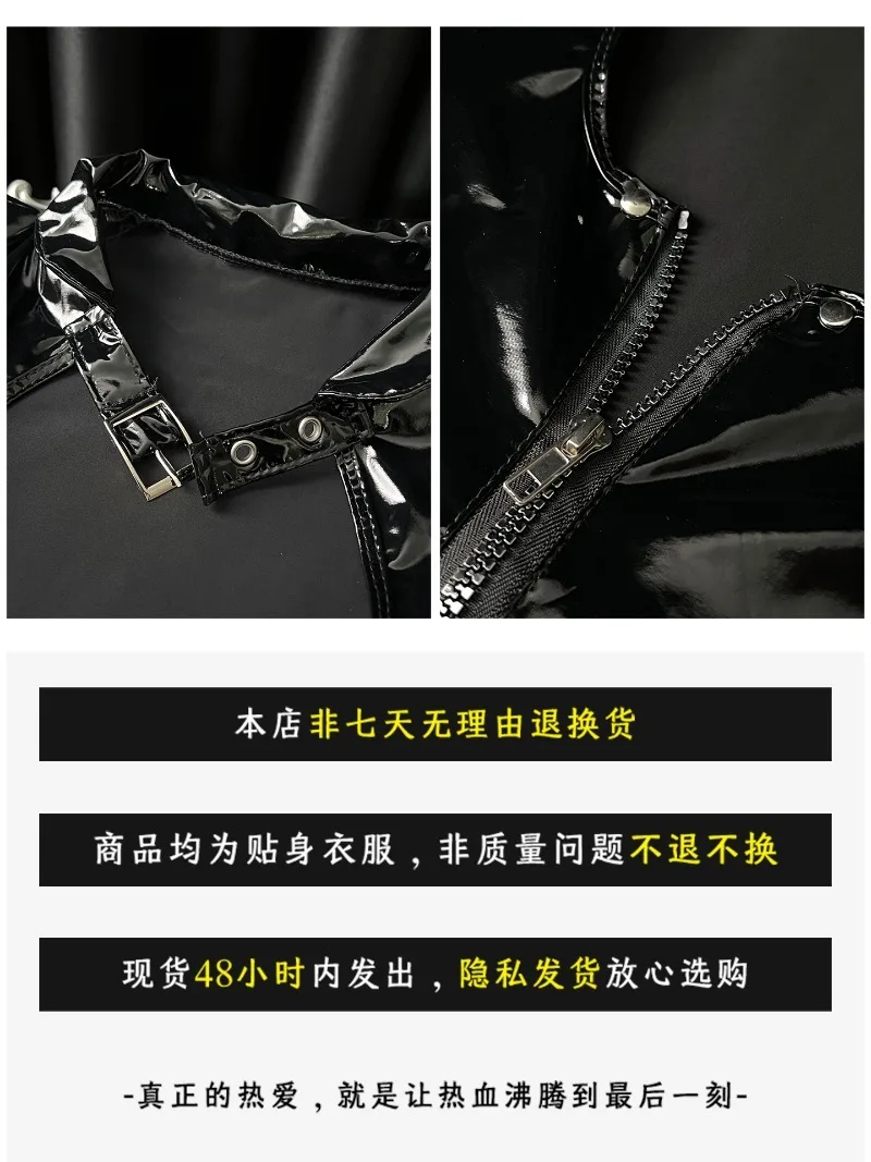 Mini robe découpée en cuir verni, vêtements de nuit sexy pour femmes, costume de lingerie moulante à fermeture éclair en PU brillant, style licou épicé