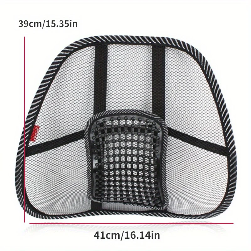 1 breathable ice silk car lumbar support pad with massage beads, ergonomic steel wire back support view 4