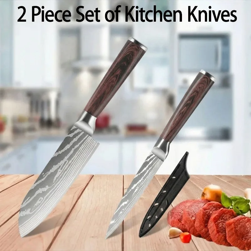 Neues Verbessertes 2-teiliges Küchenmesser-Set - Lasergraviertes Damast Hochwertiges Allzweck- & Kochmesser Fleischbeil für Küche & Kochen